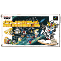 Battle Dodgeball II for Super Famicom