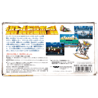 Battle Dodgeball II for Super Famicom