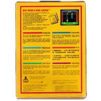 Big Bird's Egg Catch for Atari 2600