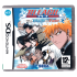 Bleach: The Blade of Fate for Nintendo DS