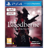 Bloodborne GOTY for Playstation 4
