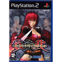 Bloody Roar 4* for Playstation 2