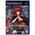 Bloody Roar 4 for Playstation 2