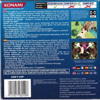 Boktai: The Sun Is In Your Hand for Nintendo Gameboy Advance