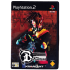 The Bouncer for Playstation 2