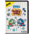 Bubble Bobble for Sega Master System