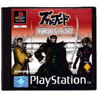 Bushido Blade for Playstation 1