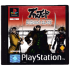 Bushido Blade for Playstation 1