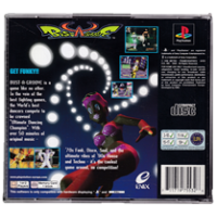 Bust-A-Groove for Playstation 1