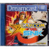 Capcom vs SNK for Sega Dreamcast