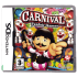 Carnival: Funfair Games for Nintendo DS