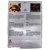 Centipede for Atari 2600