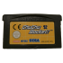 ChuChu Rocket for Nintendo Gameboy Advance