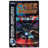 Cyber Speedway for Sega Saturn