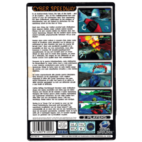 Cyber Speedway for Sega Saturn