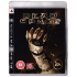Dead Space for Playstation 3
