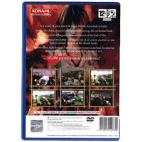 Demon Chaos for Playstation 2
