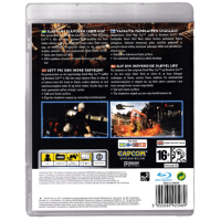 Devil May Cry 4 for Playstation 3