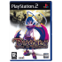 Disgaea: Hour of Darkness for Playstation 2