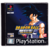 Dragon Ball: Final Bout for Playstation 1