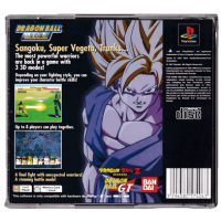 Dragon Ball: Final Bout for Playstation 1