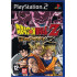 Dragonballz: Budokai 2 for Playstation 2