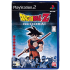 Dragonballz: Budokai for Playstation 2