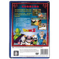 Dragonballz: Budokai for Playstation 2