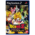 Dragonballz: Budokai Tenkaichi for Playstation 2