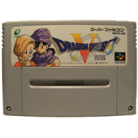 Dragon Quest V for Super Famicom