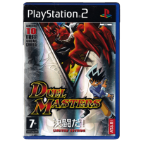 Duel Masters for Playstation 2