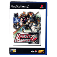 Dynasty Warriors 2 for Playstation 2