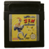 Earth Worm Jim: Menace 2 The Galaxy for Nintendo Gameboy