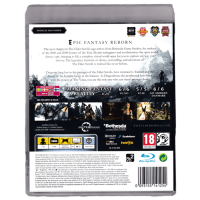 Elder Scrolls V: Skyrim for Playstation 3