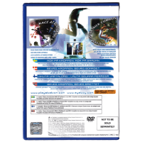 EyeToy: Antigrav for Playstation 2