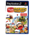 EyeToy: Monkey Mania for Playstation 2