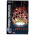 Fighting Vipers for Sega Saturn