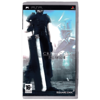 Final Fantasy VII: Crisis Core for Playstation Portable