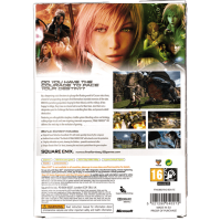 Final Fantasy XIII Limited Collector's Edition for Xbox 360