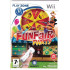 Fun Fair Party for Nintendo Wii