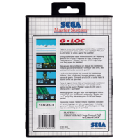 G-Loc Air Battle* for Sega Master System