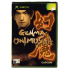 Genma Onimusha for Xbox Classic