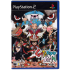 Gitaroo Man for Playstation 2