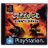 Grudge Warriors for Playstation 1