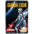 The Guardian Legend* for Nintendo NES B