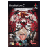 Guilty Gear X for Playstation 2