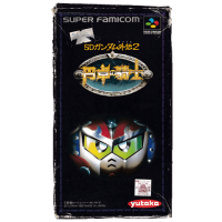 Gundam Gaiden 2 for Super Famicom
