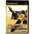 Gungriffon Blaze for Playstation 2