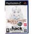 .hack // Infection for Playstation 2