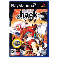 .Hack // Mutation Part 2 for Playstation 2